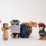 ツチノコトラベルで行く島巡り  チームツチノコ彫刻家4人展