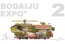 BODAIJU EXPO 2