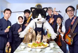 猫町バンド  ナイトミュージアムコンサート