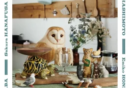 「喫茶モリノケモノ」  チームツチノコ彫刻家４人展